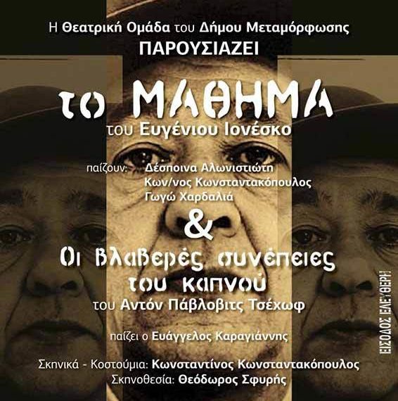 τρόπους για τις λεσβίες να κάνουν σεξ